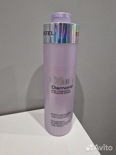 Бальзам для волос Estel Diamond