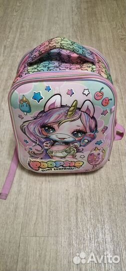 Рюкзак ортопедический школьный