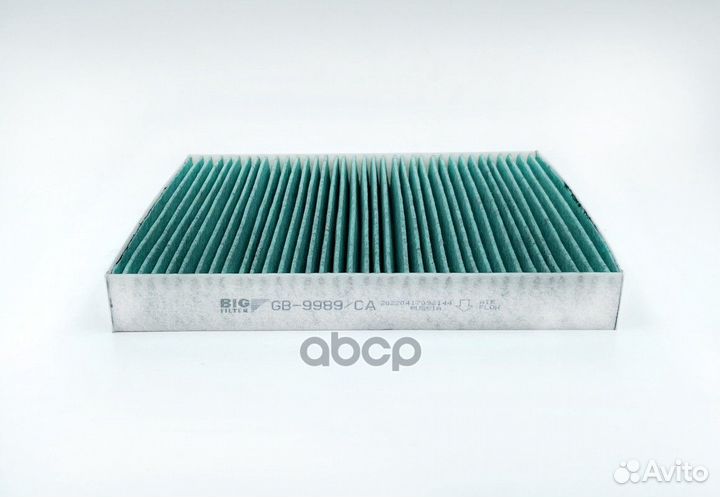 Фильтр салона антибактериальный LAC-1948;LAC-19