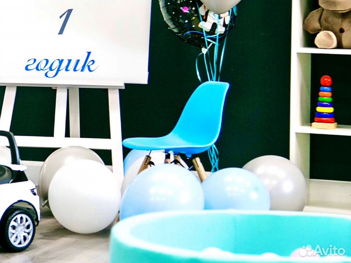 Детские стулья Eames