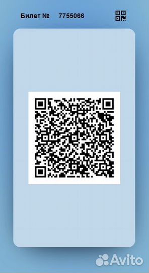 Бухгалтерские услуги ооо, ао, ип (ндс усн Патент)