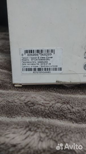 Чехол на samsung galaxy a7 2015