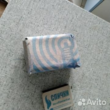 Порошки синька для белья