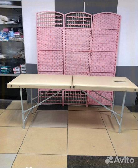 Массажный стол