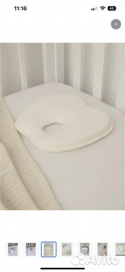 Анатомическая подушка