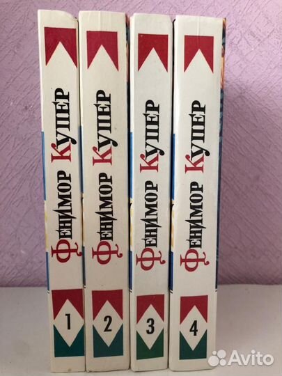 Подписные издания книг (различные выпуски)