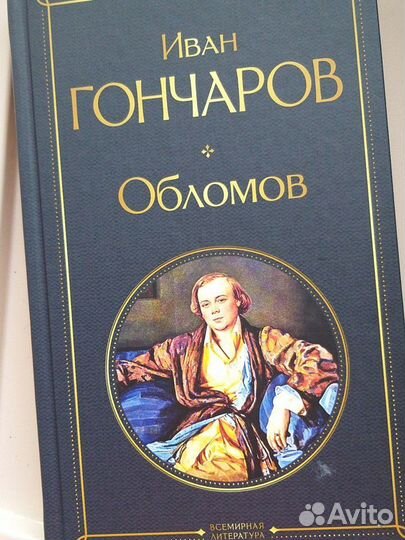 Серия книг издательства 