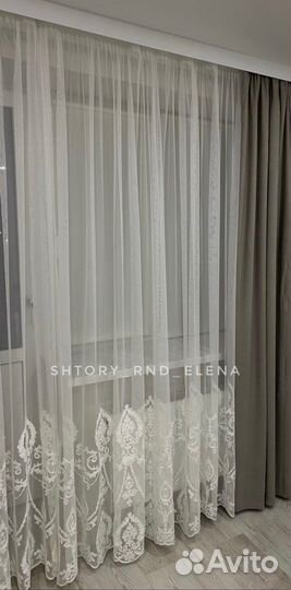 Тюль нежный вензель грек сетка 2 цвета