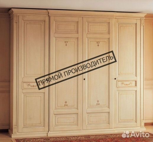 Шкаф распашной без посредников