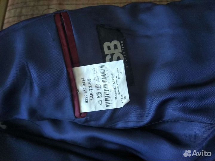 Школьный костюм