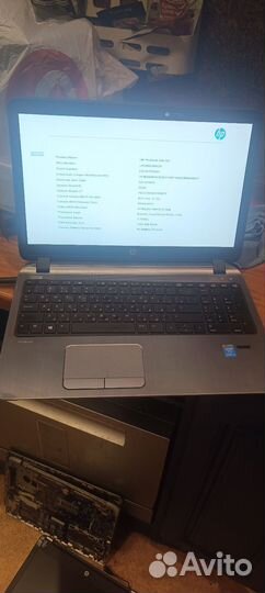 Лот ноутбуков под ремонт