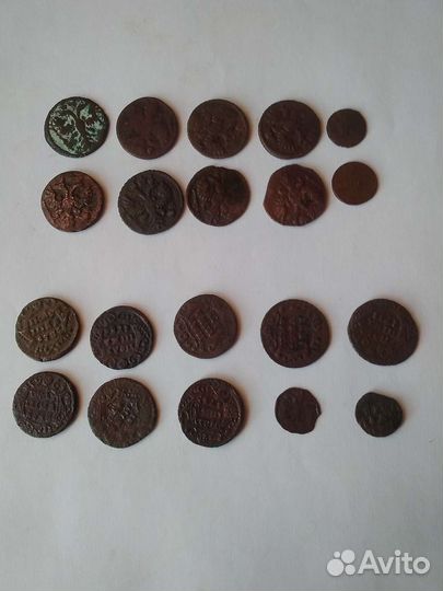 Полушка,деньга и