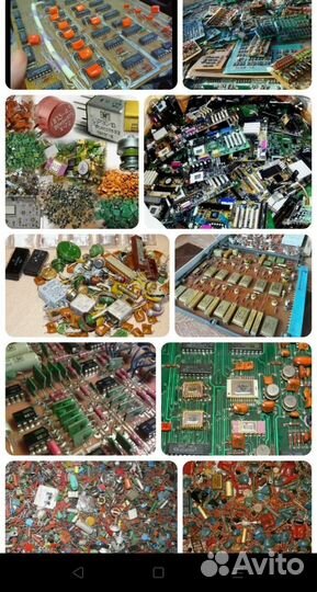 Радиодеталь