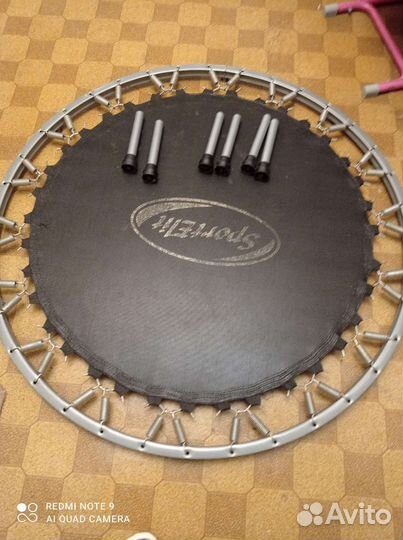 Батут для фитнеса