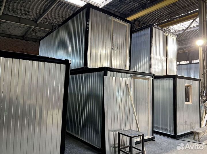 Металлическая бытовка