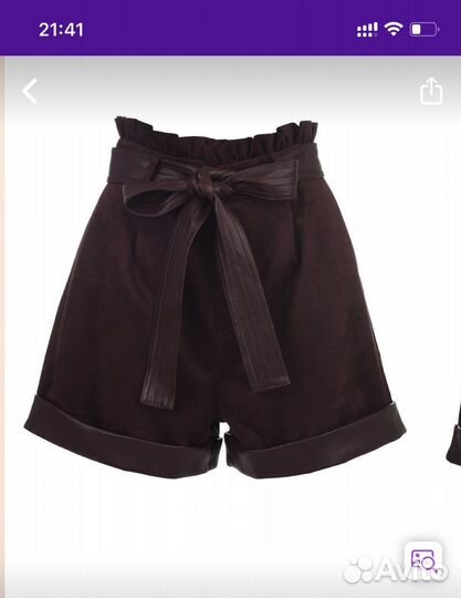 Love republic шорты