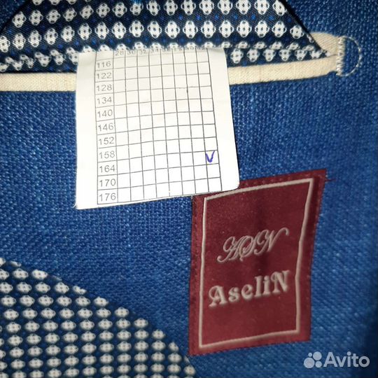 Пиджак для мальчика 164 рост