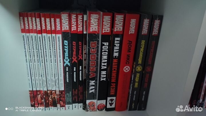 Комиксы marvel/dc коллекция