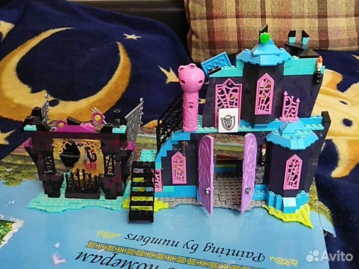 Лего Монстер Хай