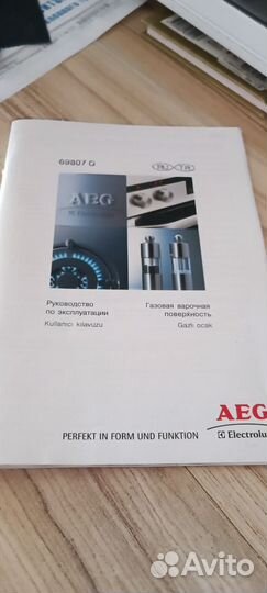 Газовая варочная панель AEG. Стекло. Италия. Б/У