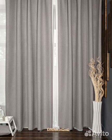 Шторы блэкаут Массимо готовые и на заказ