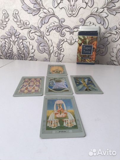 Консультация таролога