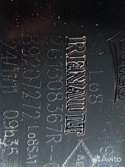 Птф рено 261508367R