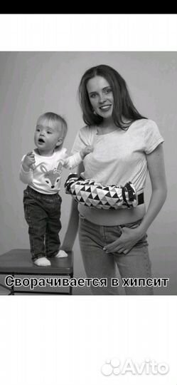 Эрго рюкзак, переноска для малышей