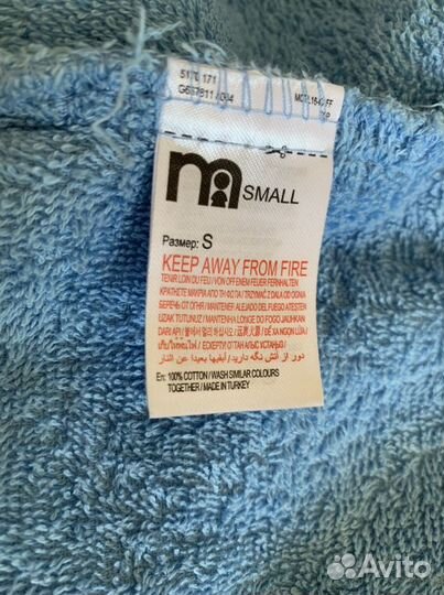 Халат для бассейна, махровый, на 2-3 года