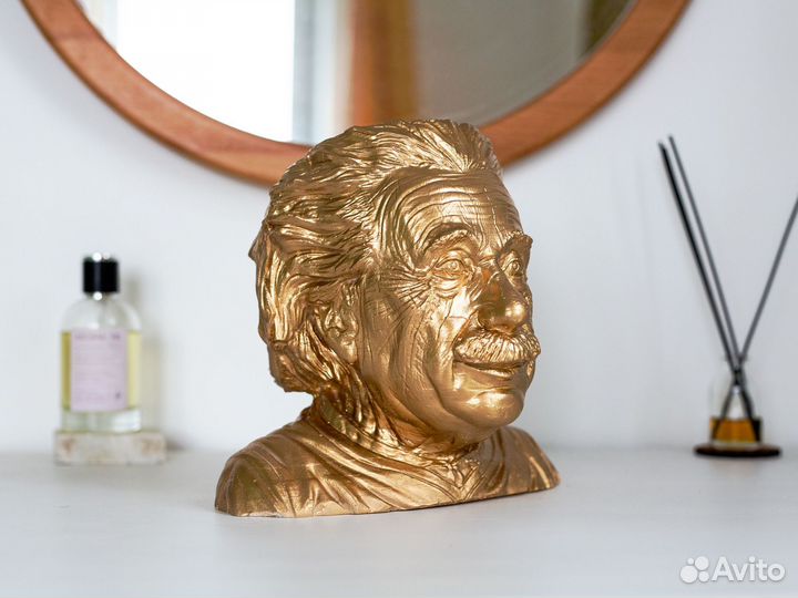 Кашпо золотой Эйнштейн 20х21 см