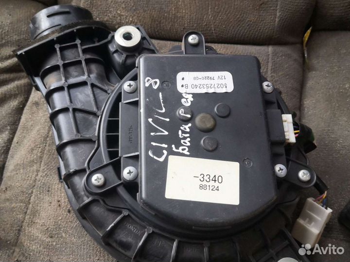 Вентилятор высоковольтной батареи Honda Civic 8