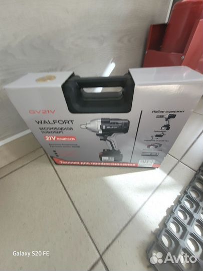 Гайковёрт аккумуляторный 21В электрический