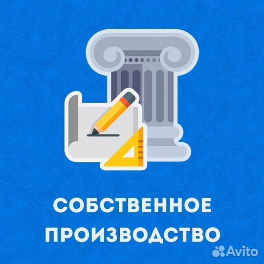 Фасадный декор. Колонна
