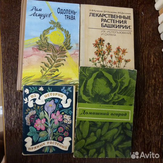 Книги (школьная программа, художествен. лит-ра)