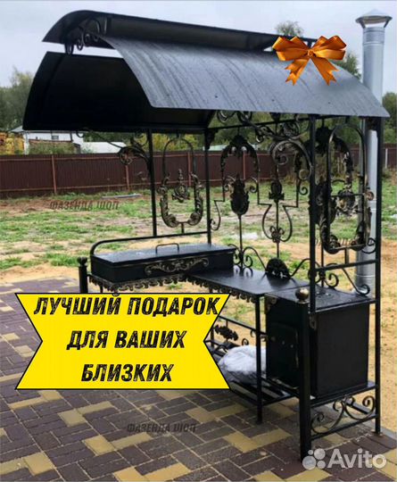 Мангал с печью под казан