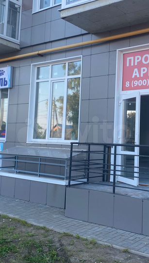 Торговая площадь в аренду