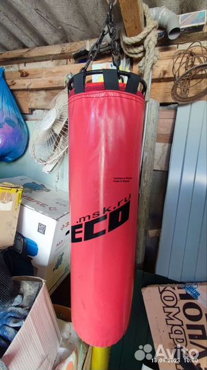 Боксерский мешок Leco Pro Class 30 kg