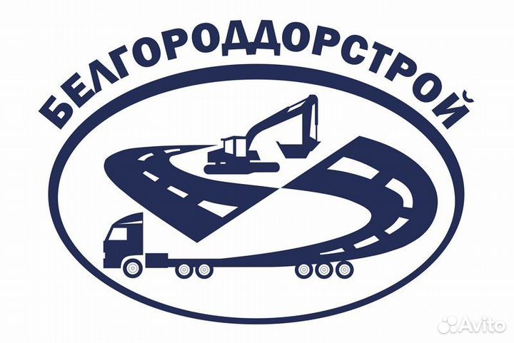 Инженер лаборатории г.Валуйки