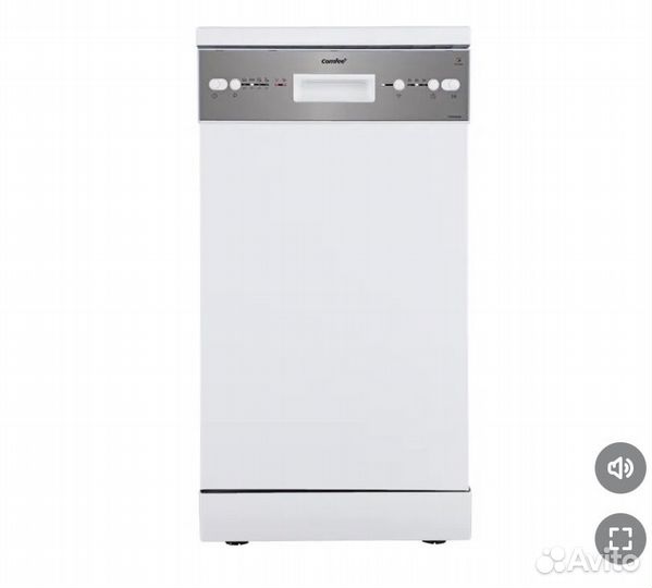 Посудомоечная машина