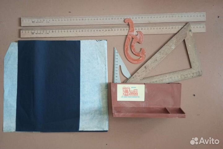 Канцтовары времен СССР