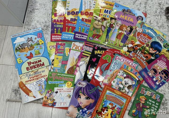 Детские игрушки