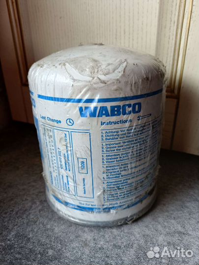 Фильтр влагоотделителя(осушителя) wabco