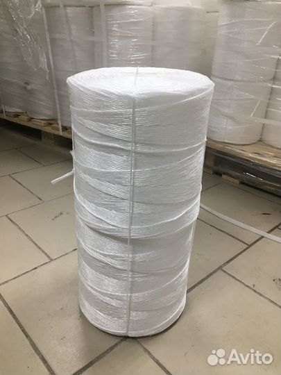 Шпагат полипропиленовый