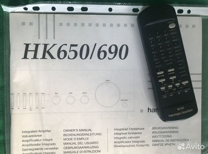 Усилитель мощности Harman Kardon HK650