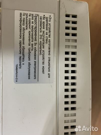 Атс panasonic KX-TEB308RU