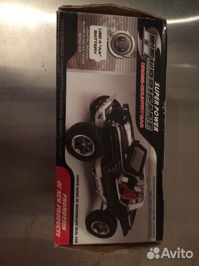 Новая машина