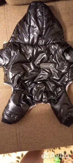 Одежда для маленьких собак пакетом