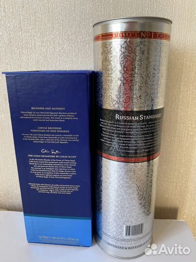 Коробка от водки «Русский стандарт», 0,7
