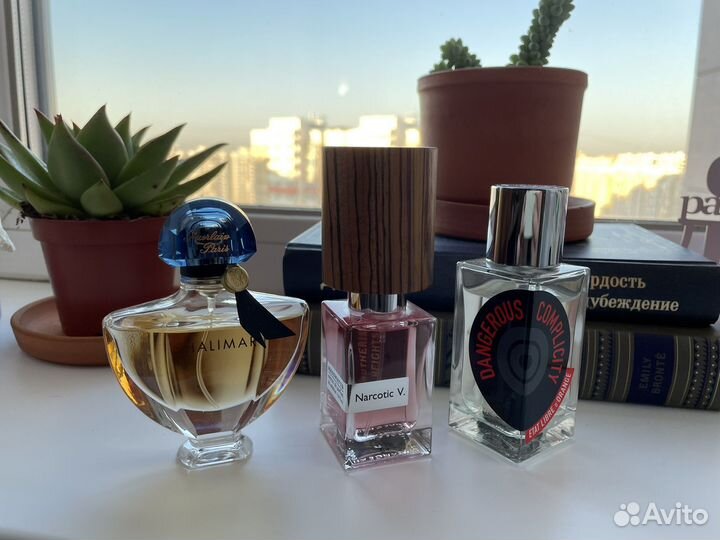 Nasomatto, Guerlain, Etat Libre d'Orange распив