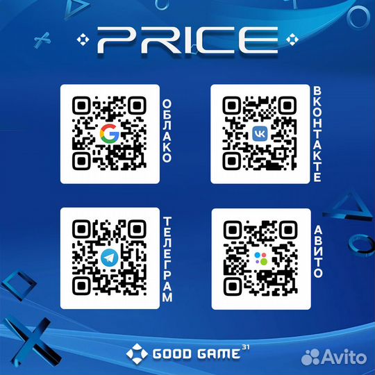 PS3 PS4 PS5 Xbox Силиконовые насадки для геймпада